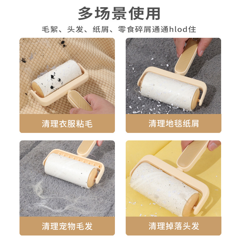 Dispositivo de pelo pegajoso Papel de polvo pegajoso rasgable Tubo de rodillo de pelo pegajoso de 10cm, cepillo de pelo, herramienta de eliminación de pelo de ropa, adhesivo fuerte, desgarro oblicuo