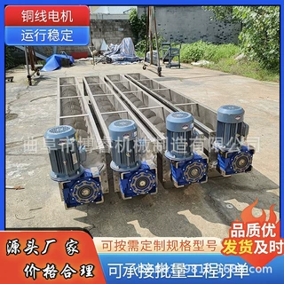 水泥粉喂料机 无轴u型煤粉饲料输送机 小型螺旋送料机