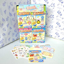 ����DF-88820�Ϻ��ռǰ�������ü�Ȥζdiy��ͯ�����ֹ�������ֽ