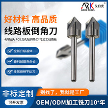4����^ PCB����荵��ǵ� ���^����^ �ɼӹ���·�� ���ٻ���㊵�