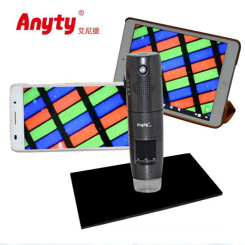 艾尼提WIFI数码显微镜3R-WM401WiFi 适用科研教学工业检测便携式