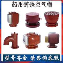 ���ÿ՚�ñ͸��ñA�ͷ��mB�̓��ݼyD��E�͸�Ͳʽ����W͸��ñDN50