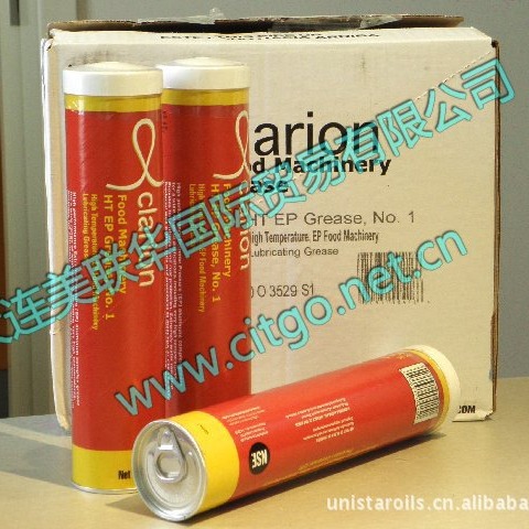 Clarion Food Machinery HTEPʳƷ֬ҩ豸֬