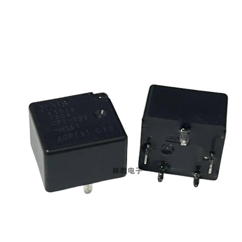 全新原装CP1-12V DIP5 直插 车用继电器 CP1-12V-H151现货