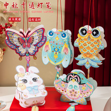 ﹝\ֹdiy\ͯͨl\[lߟ\