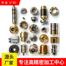 精密铝件五金零件cnc加工不锈钢铝合金阀芯阀套数控车床加工中心