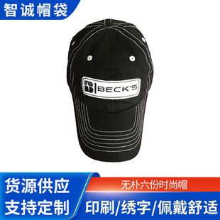 �o�����ݕr��ñ��Ů����ñ���ñ�־���ˇ �Ɂ��̎��