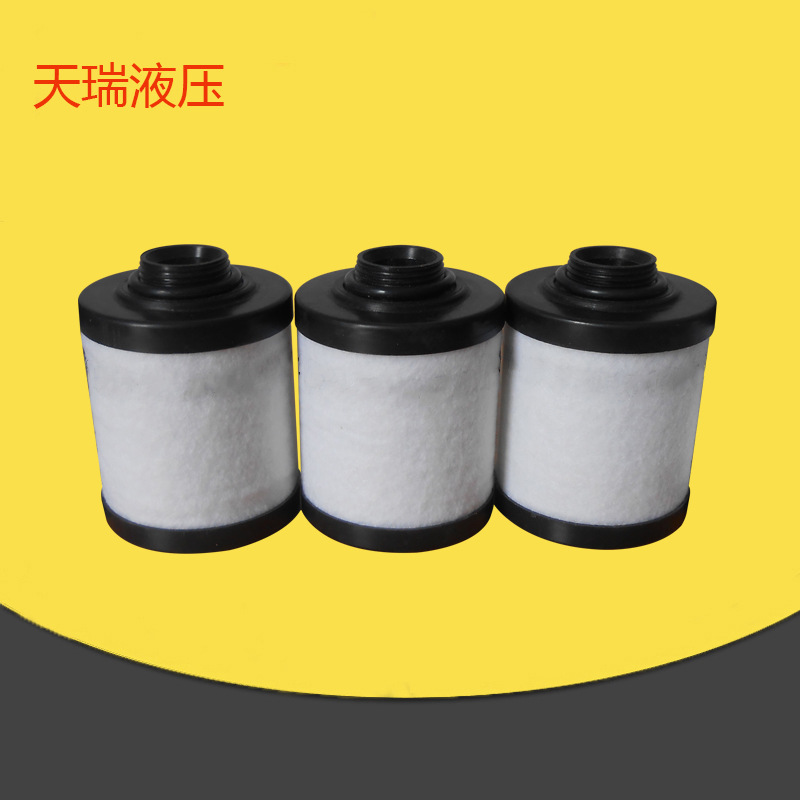 供应替代滤芯731400-0000 油气分离器滤芯 真空泵排气滤芯