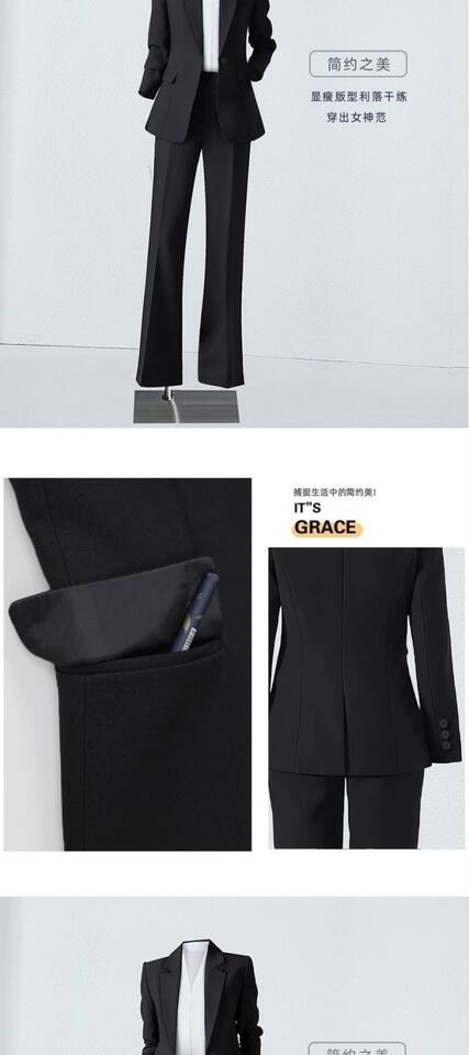 Bộ vest công sở nữ thanh lịch dài tay quần ống loe nhẹ — Quần đen, Áo đen đơn chiếc, Quần áo đen + quần chi tiết 15
