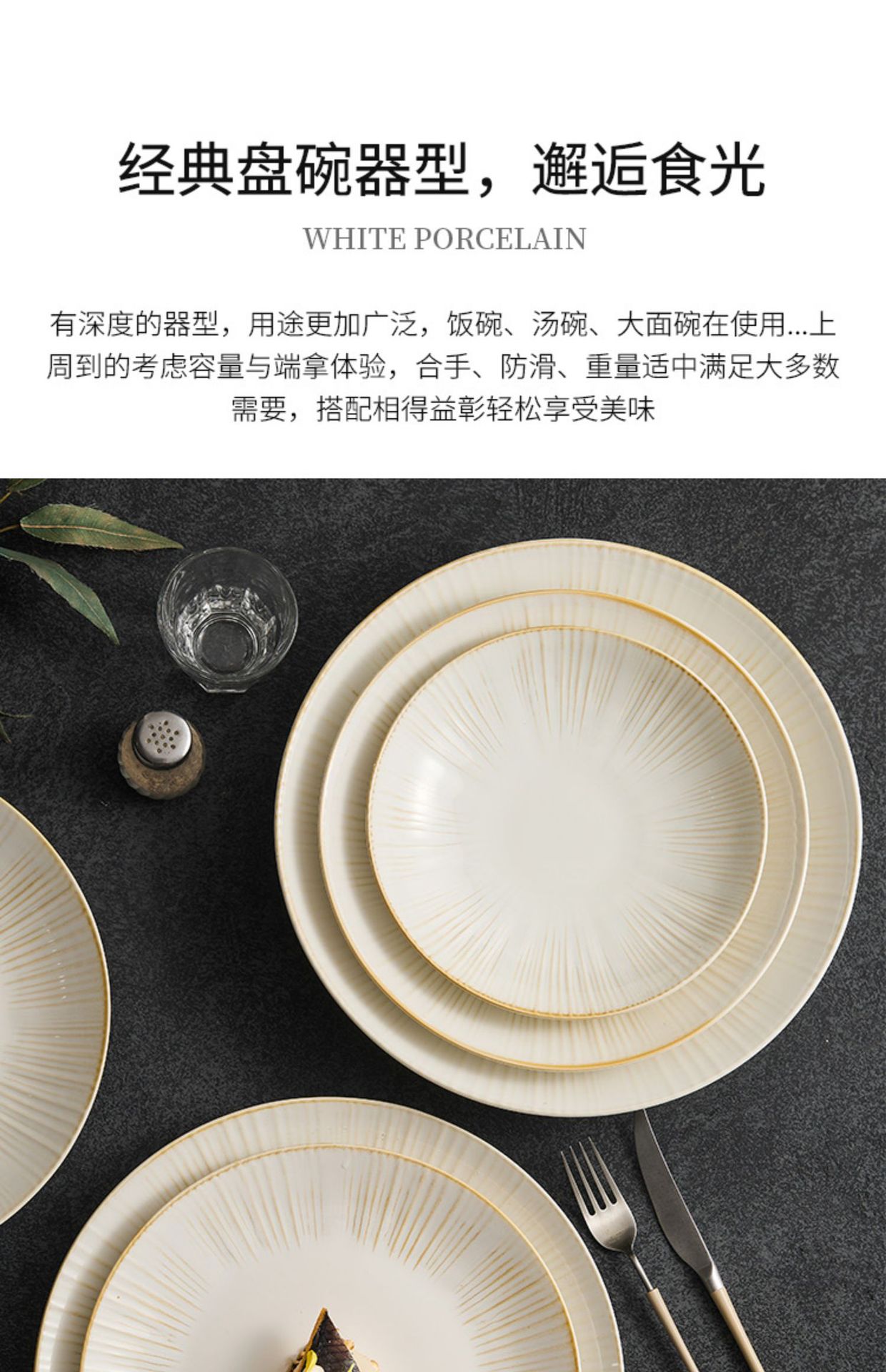 德化窑变陶瓷盘子家用菜盘现代简约仪式感餐具酒店餐厅餐盘菜碟子-阿里巴巴