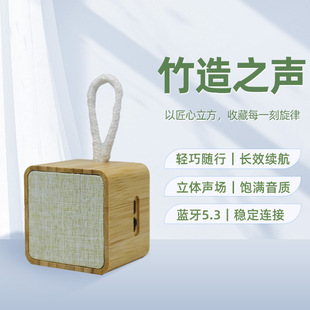��ľ����ľ�y��푭h���YƷС�͵����ڱ�yʽ�����֙C�o���{������