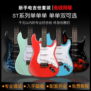 ɪ��˹�������T���W���S���x늼�������������I�������b