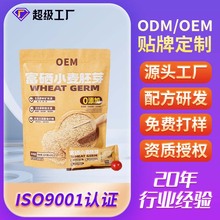 �����ߵ��׸���С����ѿ�۴����S������ʳ�w�S���ͷ�OEM�N�ƶ���