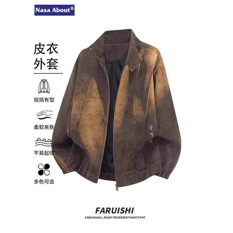 Nasa Maillard Jacket Men's 2025 New Autumn American Retro Trendy Brand Punk Style Pu Leather Jacket Men