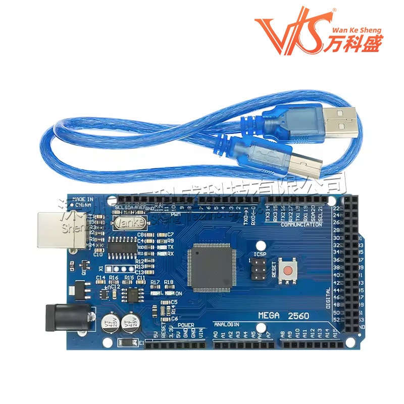 万科盛mega2560 r3改良版開発板とデータ線|undefined