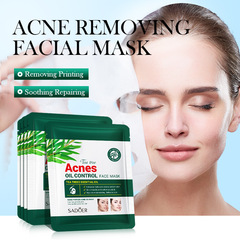 Full English tea tree mask 25g SADOER refreshing moisturizing tablets cross-border foreign trade wholesale