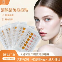 �羳�F؛��ͨ�����N�ɐ�С�iˮ�z�w�ڶ���yʽ���΃����N  �����N