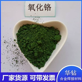 其他金属粉末;镍粉系列;铜粉系列