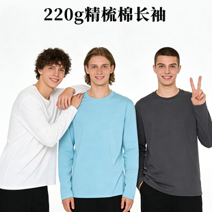�ӹ�����220g��������ʿ�L��T�����ճ����»��A���m���e�l��