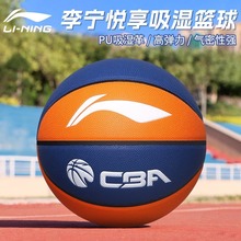 LINING��@��7̖��������ͯ�W���҃���ˮ����w���\��Ӗ����ِ