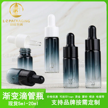 �F؛�u׃�{ɫ�ι�ƿ5mlԭҺƿ 10ml���^ƿ 15ml���AҺƿ 20ml��ƿ