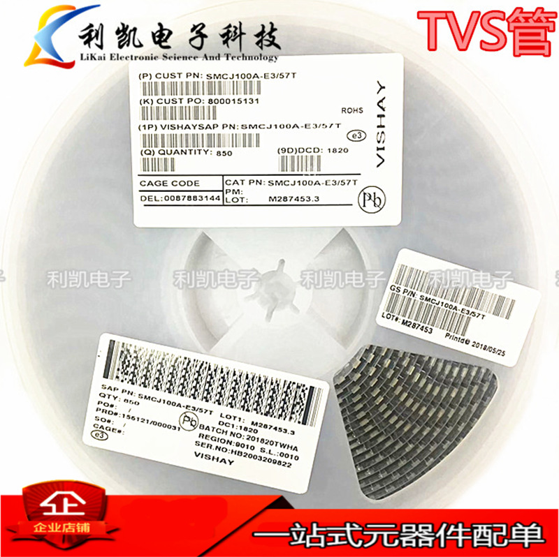 SMCJ11CA 丝印BDZ 贴片TVS瞬态二极管DO-214AB 1500W双向 现货