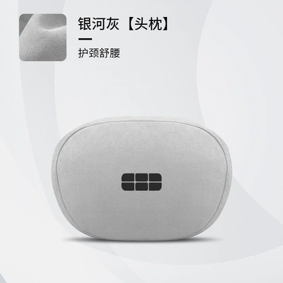 Suitable for Geely Galaxy Xingyao Waist support - geely-galaxy-galaxy-gray-single-headrest