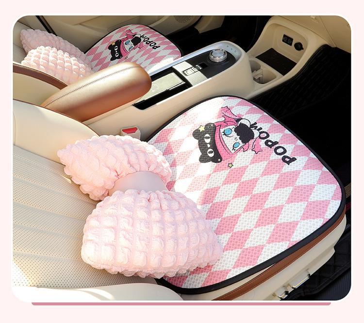 24 New Four Seasons Universal Cartoon Bubble Mart Honeycomb Mesh Multi-piece Car Seat