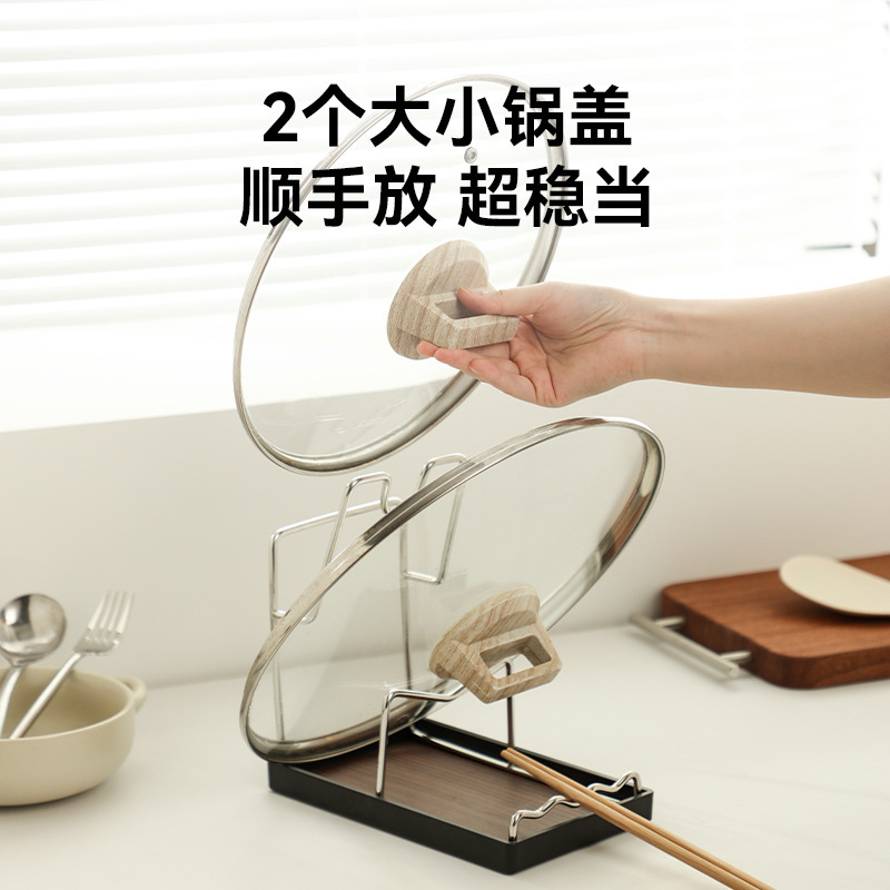 bydoll キッチン鍋蓋ラックカウンタートップ多機能スパチュラスプーン収納ラック鍋蓋プレースメント排水ラック|undefined
