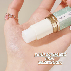 skyvii Shikeya solid balm has a long-lasting fragrance, natural light fragrance, built-in body fragrance, portable solid perfume balm