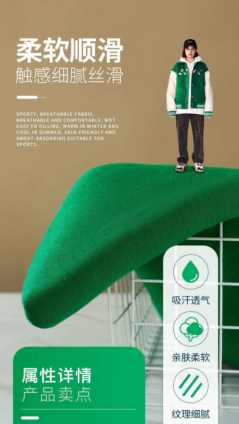 复牛奶丝_01