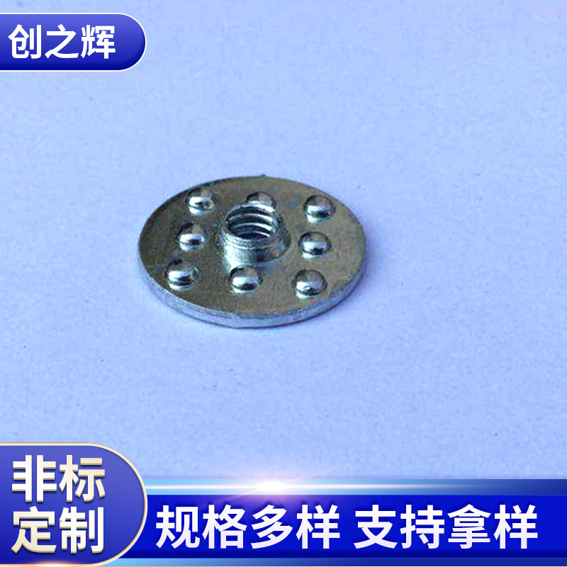 加工定 做镀锌薄铁片 各种尺寸圆形冲压铁片 攻牙铁片