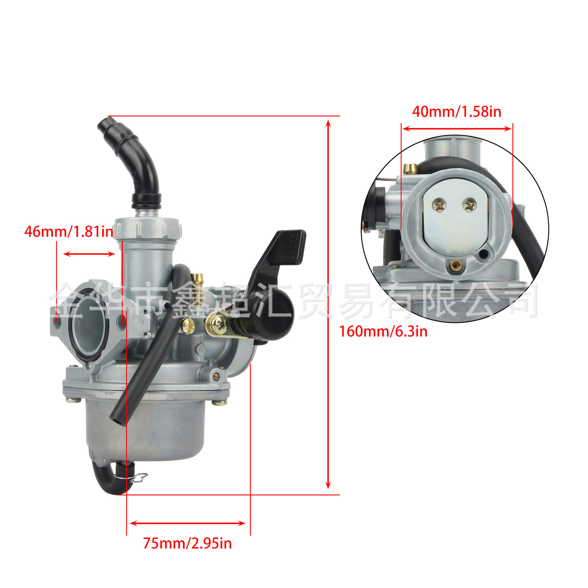 Fuxi motorcycle PZ22 22mm bucket carburetor violent speed-up suitable for 125cc KAYO engine