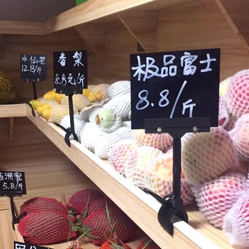 果蔬店广告夹牌PVC防水白板夹子A6生鲜促销价格牌超市可擦标价牌|undefined