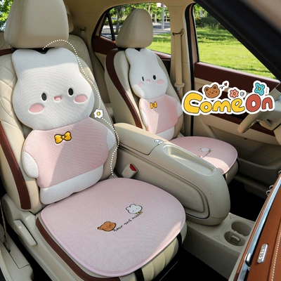 Seat cushion, seat cover Ladies Car Seat Cushion