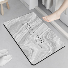 HD北欧轻奢大理石纹地垫楼梯防滑胶垫硅藻泥吸水垫子浴室垫批发