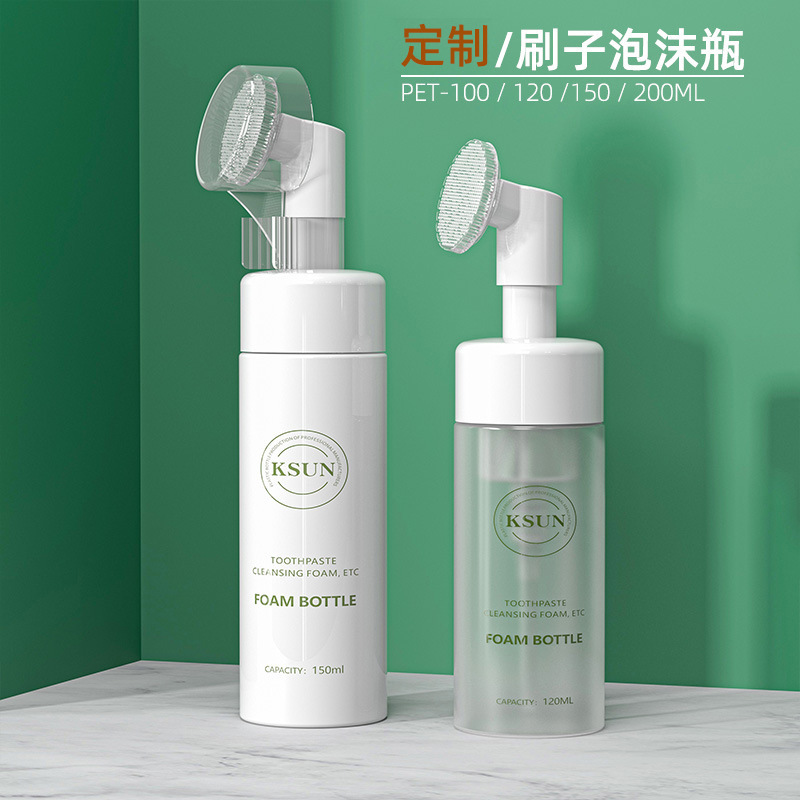 现货pet洁面泡沫慕斯瓶 按压100ml120ml150ml200ml硅胶刷头起泡瓶