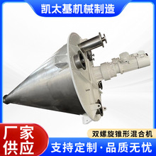 �p�����F�λ�ϙC ���P��p�����F����ʽ�����O�� ���ٷ�ĩ���ϙC