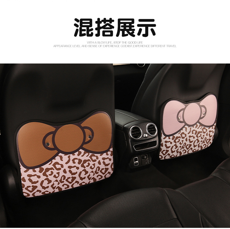 Car Anti-Kick Mat Christmas Striped Anti-Kick Mat Children's Chair Back Anti-Dirt Mat Rear Seat Anti-Kick and Anti-Scratch Mat
