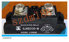 集成JC单相工业级直控交流固态继电器GJHD200 100 150 300 400-M