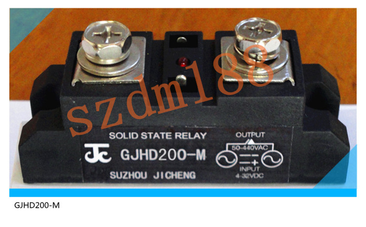 集成JC单相工业级直控交流固态继电器GJHD200 100 150 300 400-M