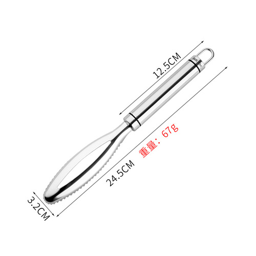 Fish scale planer 304 stainless steel fish scale scraper scale remover fish scale remover fish killing tool