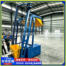 沙子石料单斗提升机 石灰石粉单斗电动提料机 单斗式垂直提升  机