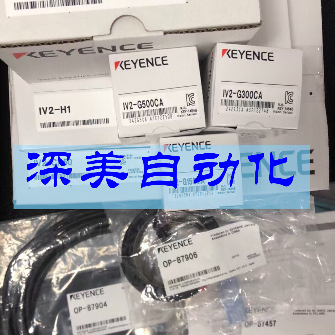 深美 |基恩士IV2-G30F -传感器控制器