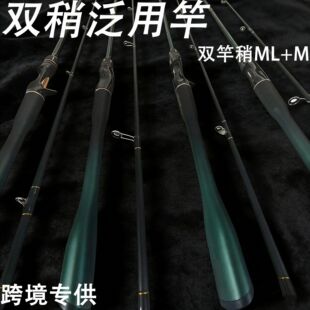 ·�����p���Է��ø��hͶֱ�������p���Ժ��U��ˮ·���θͼ{��˹