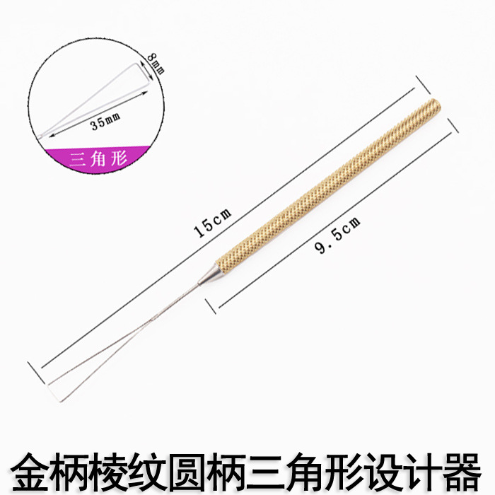 Gold handle threaded round handle triangle designer