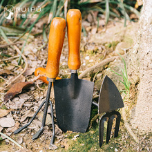 种花铲子养花园艺工具三件套装铁锨松土花铲家用挖土栽花小铁铲子