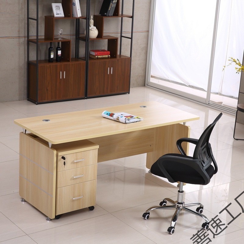 Single Desk and Chair Combination Modern Simple Office Boss Desk File Storage Cabinet with Drawer Staff Computer Desk