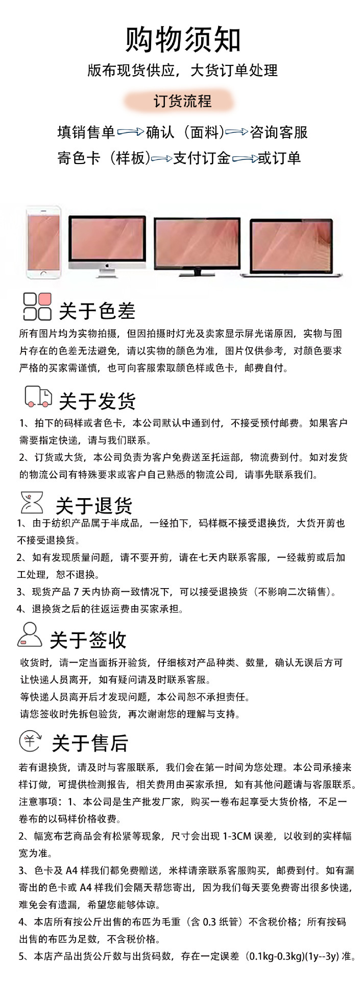 O1CN01Xpk3vm1XQ26a353Z6_!!2214