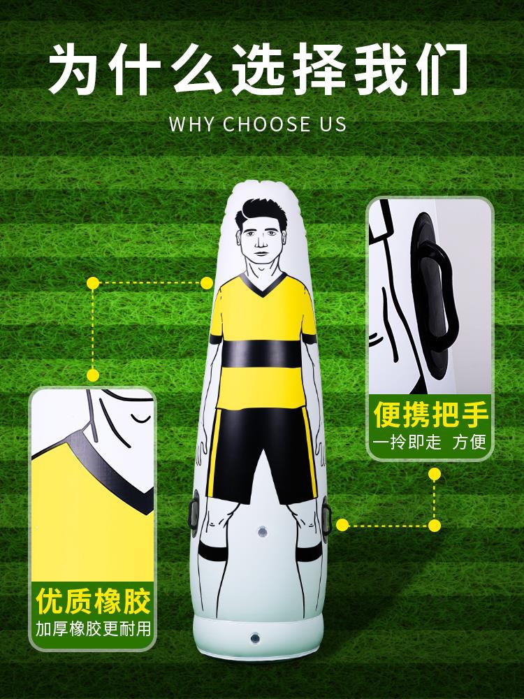 Football Inflatable Mannequin Training Dummy Obstacle Football Training Aid Equipment Accessory Corner Kick Dummy Goalkeeper Training Equipment
